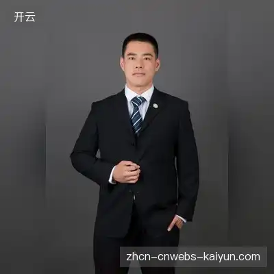 宋荔